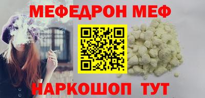 гашиш Бугуруслан