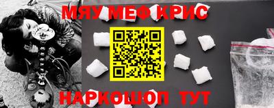 гашиш Бугуруслан