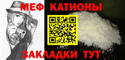 кокаин Бузулук