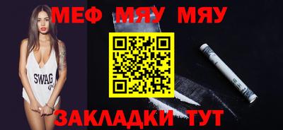 гашиш Бугуруслан