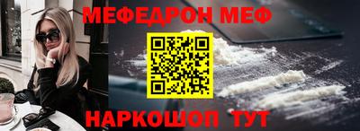 гашиш Бугуруслан