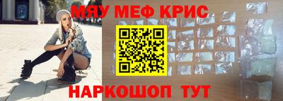 гашиш Бугуруслан