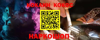 гашиш Бугуруслан