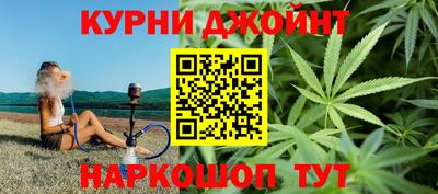 кокаин Бузулук