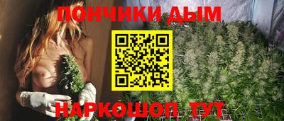 кокаин Бузулук