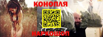 ALPHA PVP Будённовск