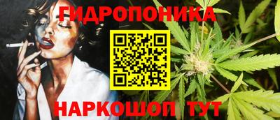 ALPHA PVP Будённовск