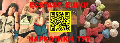 гашиш Бугуруслан