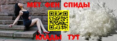 кокаин Бузулук