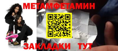 гашиш Бугуруслан
