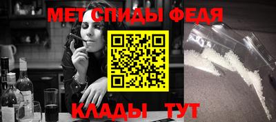 кокаин Бузулук