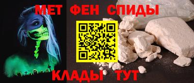 гашиш Бугуруслан