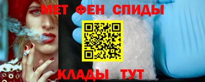 гашиш Бугуруслан