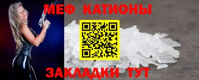 ALPHA PVP Будённовск