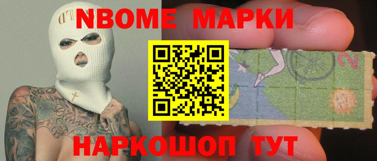 Саратов  Лсд 25 экстази ecstasy  Вход с VPN  Лсд 25 экстази кислота 